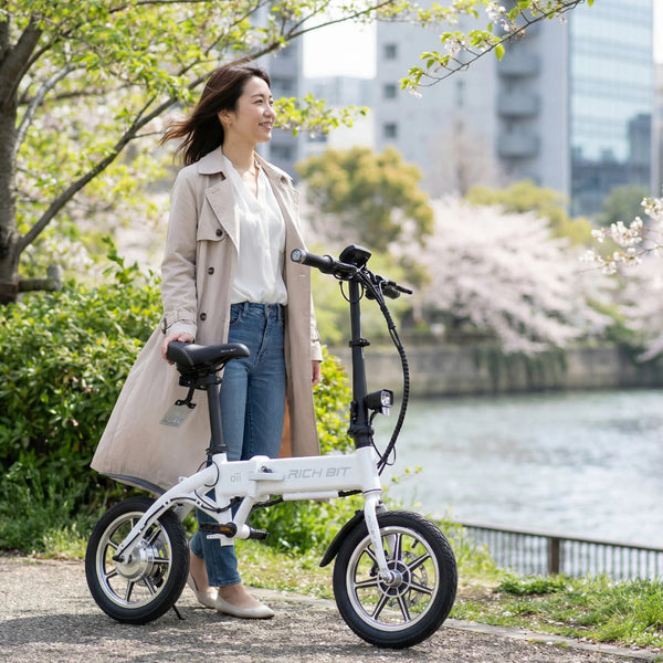 RICHBIT ( リッチビット ) RICHBIT CITY 特定小型原付 特定小型原動機付自転車 電動バイク 電動モビリティ 電動自転車 14インチ 折りたたみ 軽量 コンパクト 免許不要 通勤 通学 街乗り