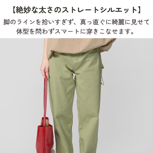 KRIFF MAYER ( クリフメイヤー ) 楽のびストレートペインターパンツ | LADYS | W2555118 | レディース | ロングパンツ | パンツ | 伸縮 | 軽い | 伸びる | ゴム | オシャレ | 体型カバー | ストレッチ | アウトドア | キャンプ | くりふめいやー