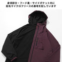 KRIFF MAYER ( クリフメイヤー ) アクティブフードジャケット | ジャケット | 上着 | MENS | メンズ | 2517801 | マウンテンパーカー | アウター | フード | アウトドア | キャンプ | レジャー | 撥水 | カジュアル | 着回し | くりふめいやー