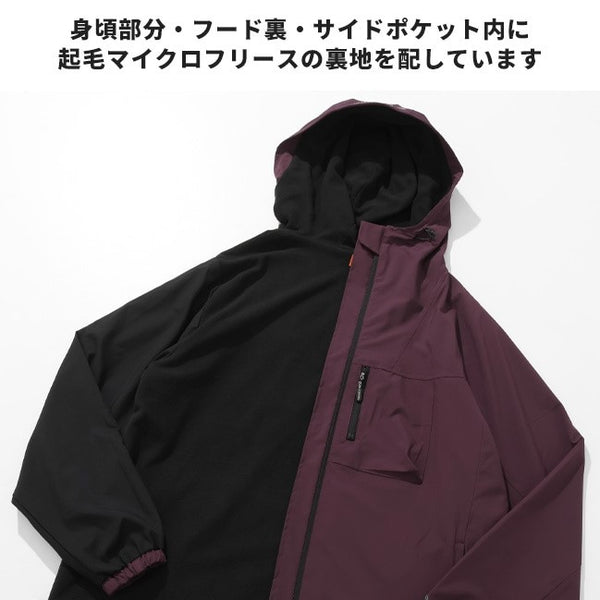 KRIFF MAYER ( クリフメイヤー ) アクティブフードジャケット | ジャケット | 上着 | MENS | メンズ | 2517801 | マウンテンパーカー | アウター | フード | アウトドア | キャンプ | レジャー | 撥水 | カジュアル | 着回し | くりふめいやー