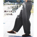 KRIFF MAYER ( クリフメイヤー ) バレルレッググラデーションパンツ | LADYS | W2554001 | レディース | ロングパンツ | ボトムス | パンツ | 8オンス | 軽い | 綿100% | デニム | 通気性 | アウトドア | レジャー | こなれ | オシャレ | くりふめいやー