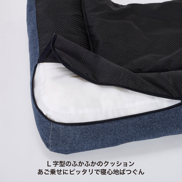 MANDARINE BROTHERS ( マンダリンブラザーズ ) HEAD REST BED | ベッド | 洗える | 犬用 | ペット用 | 寝具 | シンプル | あご乗せ | 段差無し | シニア | 寝心地抜群 | 小型犬 | まんだりんぶらざーず