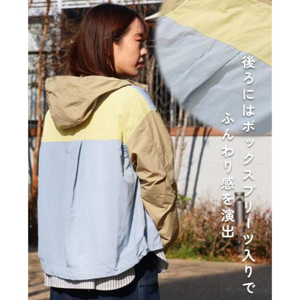KRIFF MAYER ( クリフメイヤー ) 花粉ドロップフードJK | ジャケット | アウター | LADYS | レディース | W2537810 | ウェア | トップス | 撥水 | 軽量 | 春服 | 防汚 | 体型カバー | Aライン | くりふめいやー