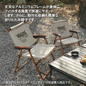 KZM OUTDOOR（ カズミ アウトドア ）パラダイスチェア エバーニアン キャンプ レジャー椅子 リラックス 軽量 快適 おしゃれ 収納バッグ付き 椅子 イス 人気