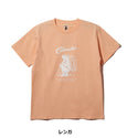 COBMASTER ( コブマスター ) COB FRONT LOGO TEE 7251 | シャツ | 春夏 | Tシャツ | レジャー | Tシャツ | 半袖 | トップス | 定番 | ロゴ | シンプル | 綿100％ | 着やすい | 親子コーデ | お揃い | 81148800 | こぶますたー