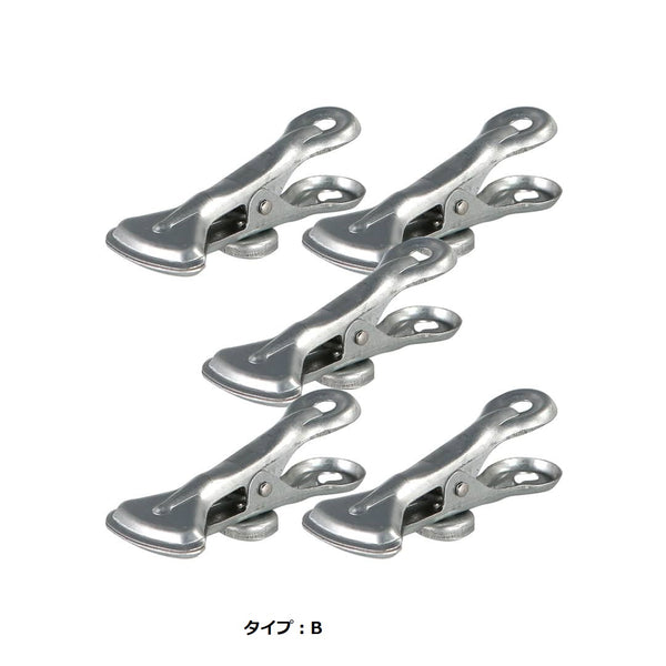 DULTON ( ダルトン ) MAGNETIC CLIP SET OF 5 A B マグネティック クリップ 5pcs セット | マグネット | クリップ | シンプル | スチール | CH14-H495 | だるとん | ガレージ