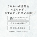 AQUA SAVON ( アクアシャボン ) ハンドクリーム | プレゼント | 外出先 | カバン | 持ち運び | 通勤 | 通学 | 女性 | うるおい | ヒアルロン酸 | トリプルセラミド | 保湿 | 誕生日プレゼント | お手頃