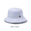 NEW ERA ( ニューエラ ) バケット01 ベーシック ツイルコットン | 帽子 | バケットハット | バケハ | オシャレ | 日よけ | ユニセックス | 定番 | 無地 | シンプル | コットン