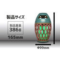 BOOS ( ブース ) Bluetoothスピーカー  ” 炎音 ” HNB-RS1-AOTAKE | 青竹色 | アウトドア | キャンプ | LEDランタン | 海水浴 | 夕暮れ | インドア | 吊るす | 地面 | ゆらめき | 癒し | 吊り下げ