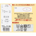 KRIFF MAYER ( クリフメイヤー ) クライミングジョガーパンツ | MENS | メンズ | 1924005 | ロングパンツ | ボトムス | アウトドア | キャンプ | レジャー | アンクル丈 | 動きやすい | スッキリ | ストレッチ | くりふめいやー