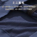 KRIFF MAYER ( クリフメイヤー ) のび～る裏毛フード刺繍パーカー | MENS | 2537802 | パーカー | メンズ | ダブルファスナー | 刺繍 | フード | オシャレ | 裏毛 | 伸びる | 伸縮性 | くりふめいやー
