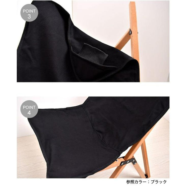  peace park ( ピースパーク ) FOLDING WOOD CHAIR SMALL フォールディング ウッドチェア スモール | チェア | 椅子 | イス | シングルチェア | 組立 | アウトドア | キャンプ | 庭 | BBQ | 収納袋付 | ぴーすぱーく