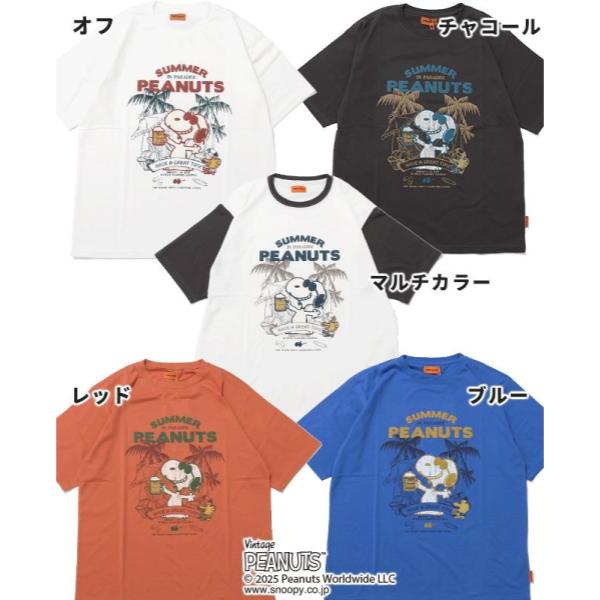KRIFF MAYER ( クリフメイヤー ) スヌーピープリントT ( 乾杯 ) MENS | メンズ | トップス | 夏服 | アウトドア | カジュアル | ウェア | アパレル | 半袖 | 半袖シャツ | Tシャツ | 2457828 | 速乾 | スヌーピー