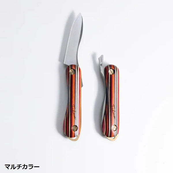FEDECA ( フェデカ ) 折畳式料理ナイフSOLO | アウトドア | キャンプ | ナイフ | 料理 | 調理 | ソロキャンプ