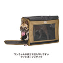 MANDARINE BROTHERS ( マンダリンブラザーズ ) BRIXTON CARRY BACKPACK －WIDE－| ペット | 犬 | 犬用品 | 外出 | リュック | 愛犬 | ダブルメッシュ | 旅行 | 15kg