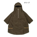 【 SALE 】Oregonian Camper ( オレゴニアンキャンパー ) ファイアープルーフ キャンプパーカー | OCW-2007 | ウェア | アウター | 難燃コットン | ポンチョ風 | アウトドア | キャンプ | パーカー | おれごにあんきゃんぱー