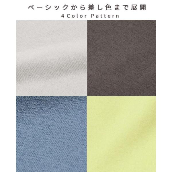 KRIFF MAYER ( クリフメイヤー ) 超速乾アクティブドローコードT | Tシャツ | LADYS | レディース | W2457831 | 2way | 速乾 | トップス | 夏 | レジャー | キャンプ | お出かけ | 旅行 | 伸縮 | 伸びる | ドライタッチ | くりふめいやー