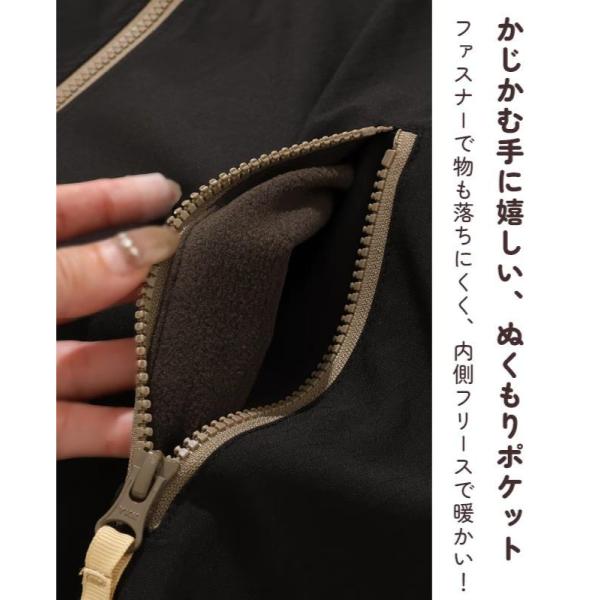KRIFF MAYER ( クリフメイヤー ) アクティブゆったりAラインマウンテンパーカー W2617809 レディース マウンテンパーカー フリース 防寒 秋冬 体型カバー Aライン カジュアル