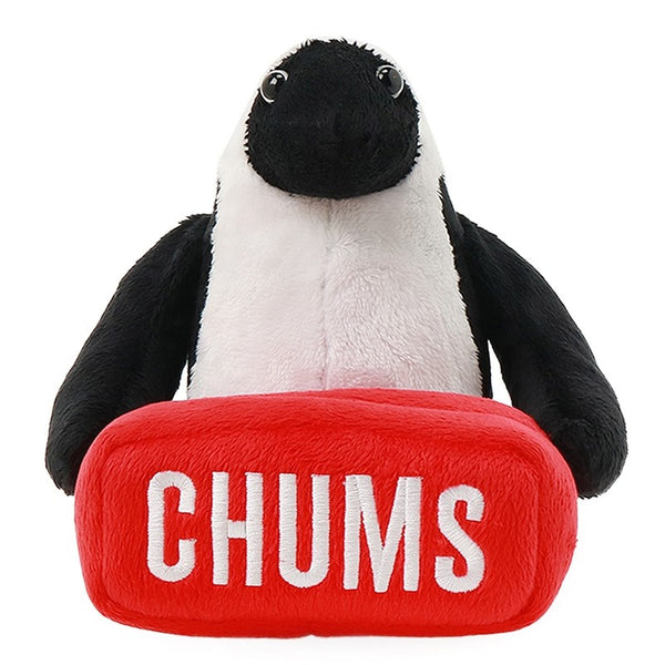 CHUMS ( チャムス ) ブービードールグラススタンド | 雑貨 | 小物 | スタンド | メガネスタンド | メガネ置き | インテリア | ブービーフバード | ブービー | ぬいぐるみ | 眼鏡スタンド | プレゼント | 寝室 | CH62-2142 | ちゃむす
