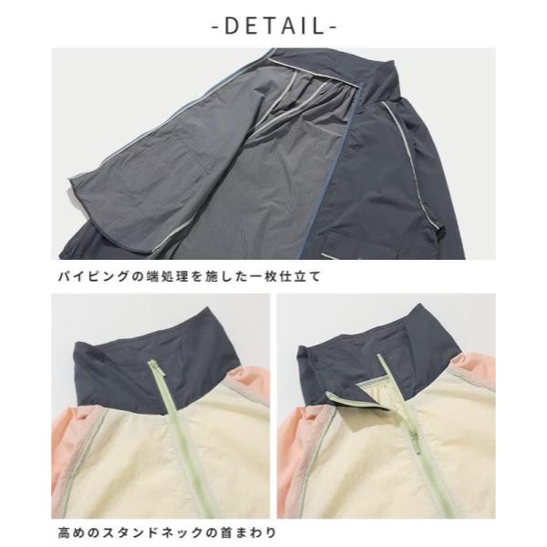 【 SALE 】 KRIFF MAYER ( クリフメイヤー ) UVカット冷感シアージャケット | LADYS | W2545114 | レディース | ジャケット | 夏 | 透け感 | 涼しい | 長袖 | 軽い | 接触冷感 | UVカット | 紫外線対策 | ドライタッチ | くりふめいやー