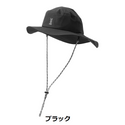 DOD ( ディーオーディー ) カッパーダ・ハット フリーサイズ レインハット 防水 帽子 レインウェア 雨具 撥水 アウトドア キャンプ 自転車 通勤 通学 フェス メンズ レディース ユニセックス