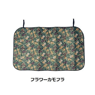 KiU ( キウ ) カーサンシェード | 防水 | 撥水 | 車用サンシェード | 車 | フロント | 自動車用 | カー用品 | 車用品 | 折りたたみ | コンパクト | 日除け | 日よけ | UVカット | 紫外線対策 | 遮光 | 断熱 | 柄 | おしゃれ | K539