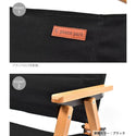 【 SALE 】 peace park ( ピースパーク ) ロウ ウッド チェア サンド | ブラック | PP0448 | PP0442 | 収束型チェア | チェア | 収納袋付 | 天然木 | ローチェア | アウトドア | キャンプ | 折りたたみチェア | BBQ | 花見 | コンパクト | イス | 椅子