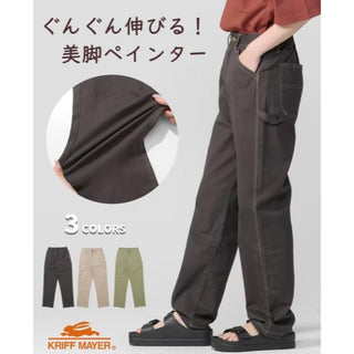KRIFF MAYER ( クリフメイヤー ) 楽のびストレートペインターパンツ | LADYS | W2555118 | レディース | ロングパンツ | パンツ | 伸縮 | 軽い | 伸びる | ゴム | オシャレ | 体型カバー | ストレッチ | アウトドア | キャンプ | くりふめいやー