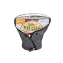 EVERNEW ( エバニュー ) Thermal pot sack/XG | EBYR782 | アウトドア | キャンプ | アルミライナー付 | 保温袋 | 持ち運び | 便利 | えばにゅー