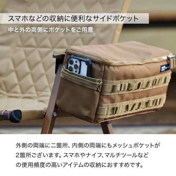 WAQ ( ワック ) SIDE GEAR BOX サイドギアボックス | アウトドア | キャンプ | シンプル | 収納 | 収納ボックス | ギア収納 | 収納バッグ | かっこいい | わっく
