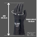 TEMRES ( テムレス ) 01winter Junior | ジュニア | 手袋 | 子供用 | 防寒 | 蒸れにくい | 寒さ対策 | シンプル | 柔らかい | 冬 | 透湿 | 防水 | 薄い | 軽い | フィットしやすい | レジャー | アウトドア | キャンプ | てむれす