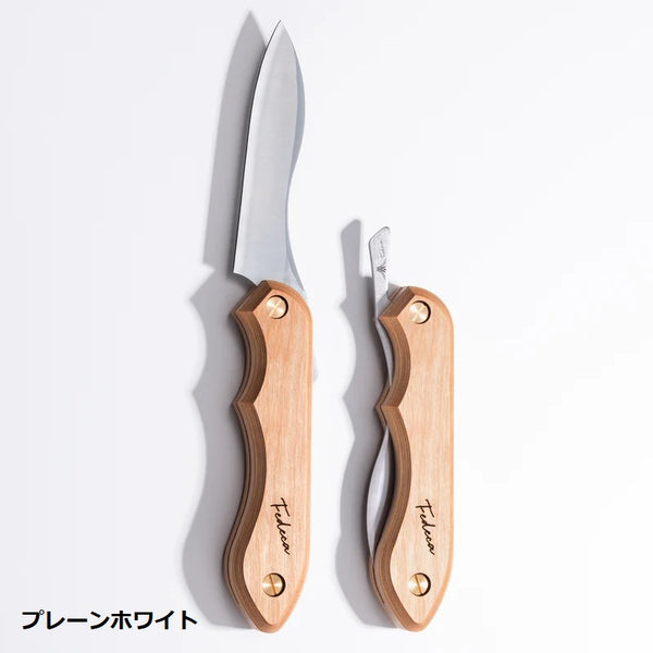 FEDECA ( フェデカ ) 折畳式料理ナイフ | ナイフ | 料理 | キッチン用品 | ソロキャンプ | 折りたたみ | 折りたたみナイフ