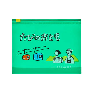 HIGHTIDE ( ハイタイド ) ジッパーバッグ L | ポーチ | マチあり | 旅行 | アウトドア | お出かけ | レトロ | 可愛い | プレゼント | ギフト | ジッパー | 収納 | 整理 | 小物入れ | 出張 | GB335 | はいたいど | 4枚セット