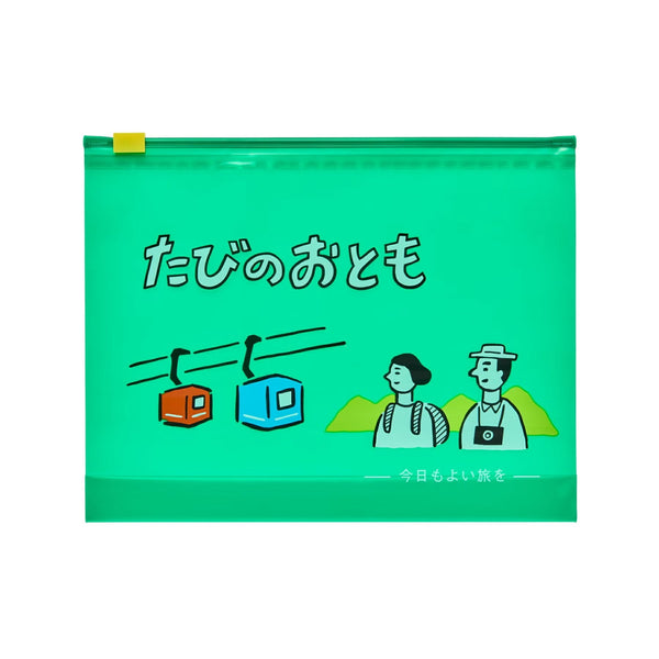 HIGHTIDE ( ハイタイド ) ジッパーバッグ L | ポーチ | マチあり | 旅行 | アウトドア | お出かけ | レトロ | 可愛い | プレゼント | ギフト | ジッパー | 収納 | 整理 | 小物入れ | 出張 | GB335 | はいたいど | 4枚セット