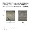 asobito ( アソビト ) 山のざぶとん | ザブトン | アウトドア | キャンプ | 登山 | コンパクト | 断熱材入り | ゆったり | 大きめ | クッション性 | 快適 | aba-017 | あそびと