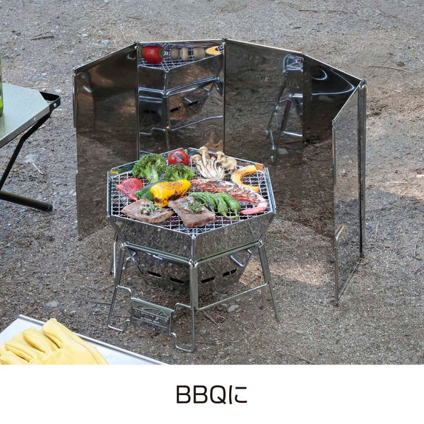 CAPTAN STAG ( キャプテンスタッグ ) リフレクト ウィンドスクリーン 〈 M 〉 アウトドア | キャンプ | ウインドスクリーン | 焚火 | BBQ | バーベキュー | リフレクター | UG-3298 | ステンレス鋼 | きゃぷてんすたっぐ | 錆びにくい