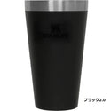 STANLEY ( スタンレー ) スタッキング真空パイント 0.47L | カップ | 真空断熱 | ペア | 夫婦 | お揃い | シンプル | プレゼント | タンブラー | 持ち運び | アウトドア | レジャー | お出かけ | キャンプ | 13026 | すたんれー