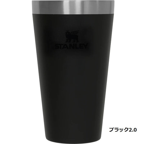 STANLEY ( スタンレー ) スタッキング真空パイント 0.47L | カップ | 真空断熱 | ペア | 夫婦 | お揃い | シンプル | プレゼント | タンブラー | 持ち運び | アウトドア | レジャー | お出かけ | キャンプ | 13026 | すたんれー