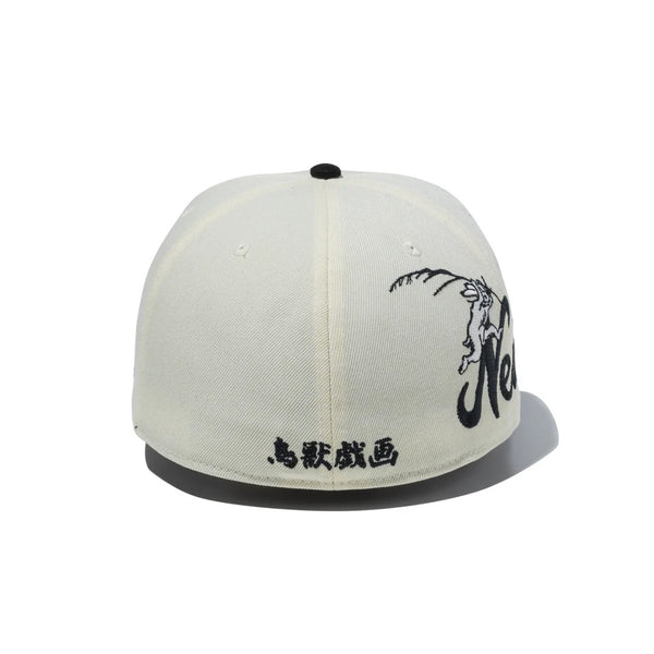 NEW ERA ( ニューエラ ) 59FIFTY 鳥獣戯画 New Era クロームホワイト ブラックバイザー | 帽子 | キャップ | 日よけ | アウトドア | キャンプ | レジャー | ユニセックス | ポリエステル | コットン | 14940845 | にゅーえら