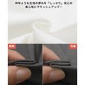 KRIFF MAYER ( クリフメイヤー ) ウェットプロテクトランタンスリーブT | LADYS | W2547817 | レディース | 半袖 | Tシャツ | 汗ジミ防止 | 速乾 | 接触冷感 | 撥水 | レジャー | オシャレ | シンプル | くりふめいやー