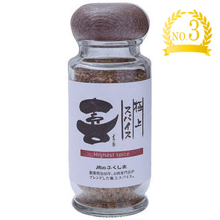 肉のふくしま 極上スパイス喜 ( よろこび ) 80g | スパイス | 調味料 | アウトドア | キャンプ | バーベキュー | BBQ | 食品 | 極上 | 有名 | ステーキ | 揚げ物 | 焼き鳥 | スープ | サラダ | チャーハン | パスタ | ガーリック