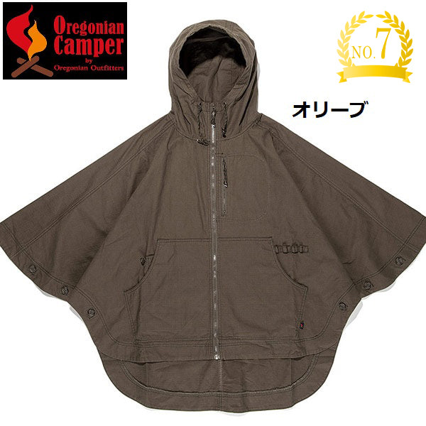 【 SALE 】Oregonian Camper ( オレゴニアンキャンパー ) W ファイアープルーフ 焚き火ポンチョ | レディース | 焚き火 | 燃えにくい | 難燃 | 難燃コットン | 耐久性 | アウトドア | キャンプ | コンパクト | 持ち運び | OCW-2040 | おれごにあんきゃんぱー