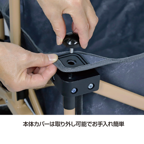 CAPTAIN STAG ( キャプテンスタッグ ) キャンプアウト コンパクト4輪キャリー | エイジンググレー×タン | アウトドア | キャンプ | ワゴン | キャリー | 収束型 | コンパクト | ファミリーキャンプ | UL-1080 | きゃぷてんすたっぐ