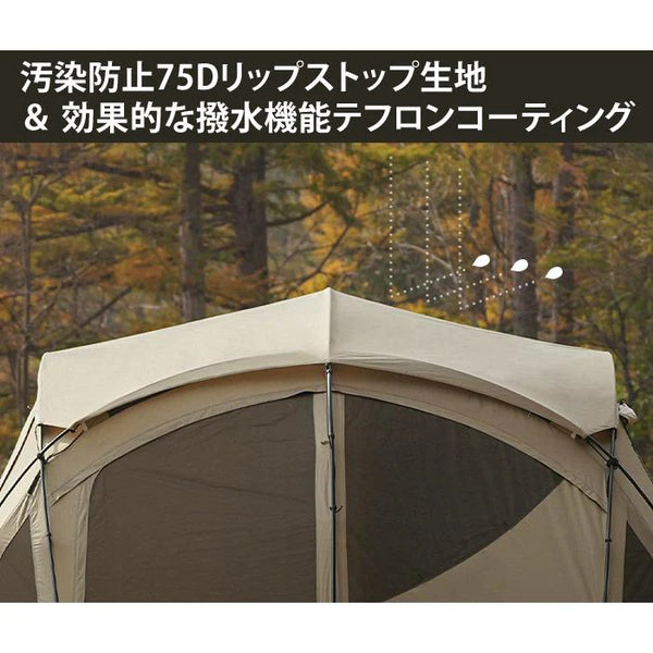 KZM OUTDOOR（ カズミ アウトドア ）  GOTLAND SWELL ゴットランド ドーム型 テント 4人用 5人用 3~4人用 家族 撥水 UVカット カズミ キャンプ アウトドア ドーム型テント K231T3T04