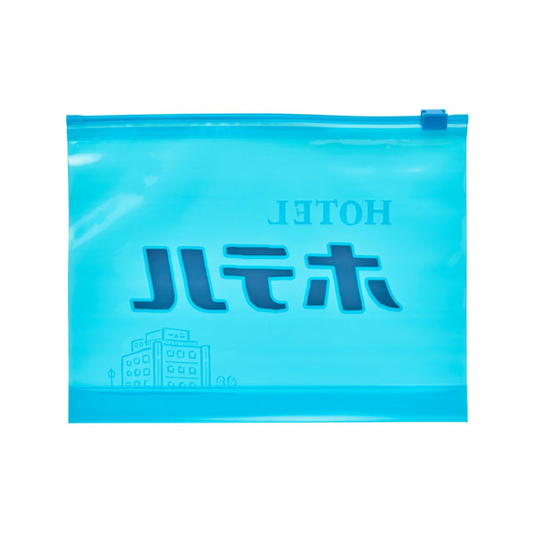 HIGHTIDE ( ハイタイド ) ジッパーバッグ L | ポーチ | マチあり | 旅行 | アウトドア | お出かけ | レトロ | 可愛い | プレゼント | ギフト | ジッパー | 収納 | 整理 | 小物入れ | 出張 | GB335 | はいたいど | 4枚セット