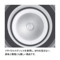 STANLEY ( スタンレー ) H2.0 真空スリムクエンチャー0.6L | クエンチャー | 水筒 | 真空断熱 | 真空 | 持ち運び | ストロー | アウトドア | キャンプ | レジャー | 保冷力 | 0.6L