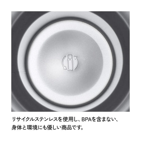 STANLEY ( スタンレー ) H2.0 真空スリムクエンチャー0.6L | クエンチャー | 水筒 | 真空断熱 | 真空 | 持ち運び | ストロー | アウトドア | キャンプ | レジャー | 保冷力 | 0.6L