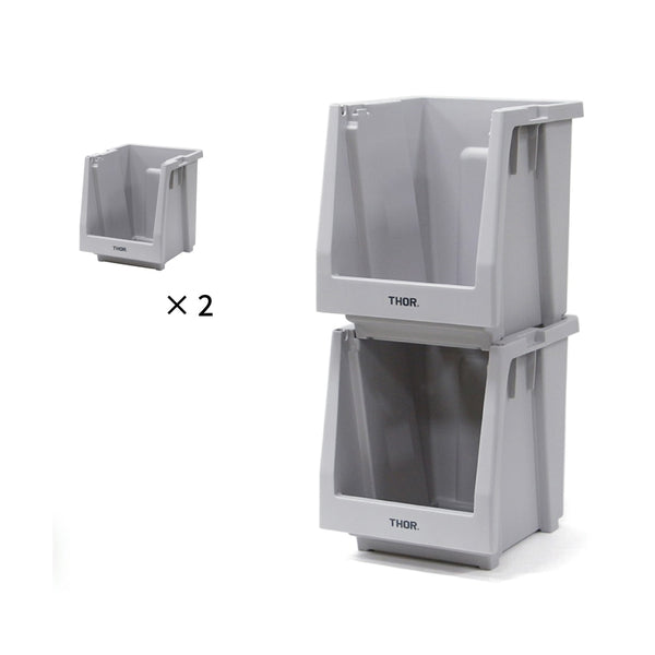 THOR ( ソー ) スタッキング シェルフコンテナー | 50L |  20L | 前開き式 | 収納棚 | 本体 | 棚 | 積み重ね | シンプル | 収納 | 自宅 | 整理整頓