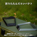 SWAG GEAR ( スワッグギア ) クーラースタンド | アウトドア | コンパクト | キャンプ | 耐荷重100kg | ボックススタンド | 収納ケース | 耐久性 | 折りたたみ | T542 | すわっぐぎあ