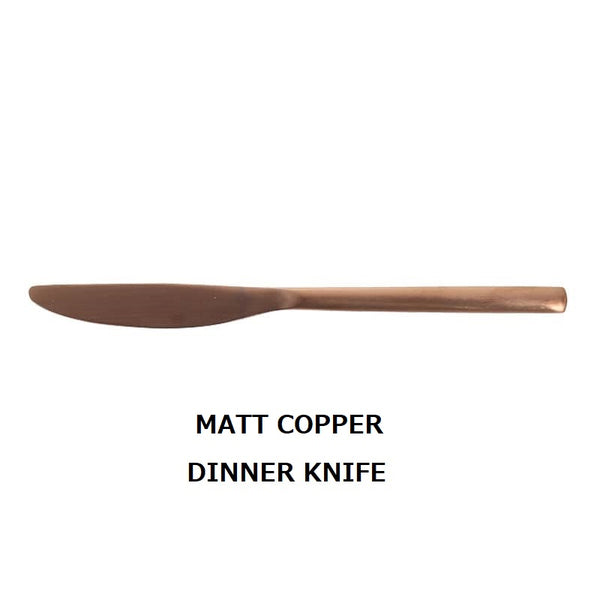 DULTON ( ダルトン ) SVELTE CUTLERY スヴェルト カトラリー | 食器 | シンプル | 来客用 | 毎日 | だるとん | DTCT-19 | キッチン | ダイニング | スプーン | フォーク | ナイフ
